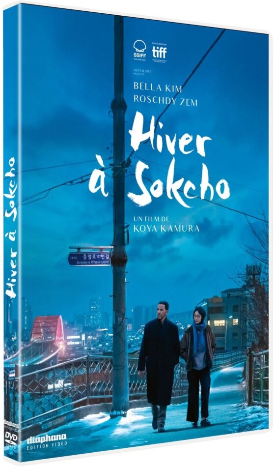Hiver à Sokcho (2024)