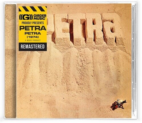Petra - --- 2025 Reissue, Girder Records, Remastered