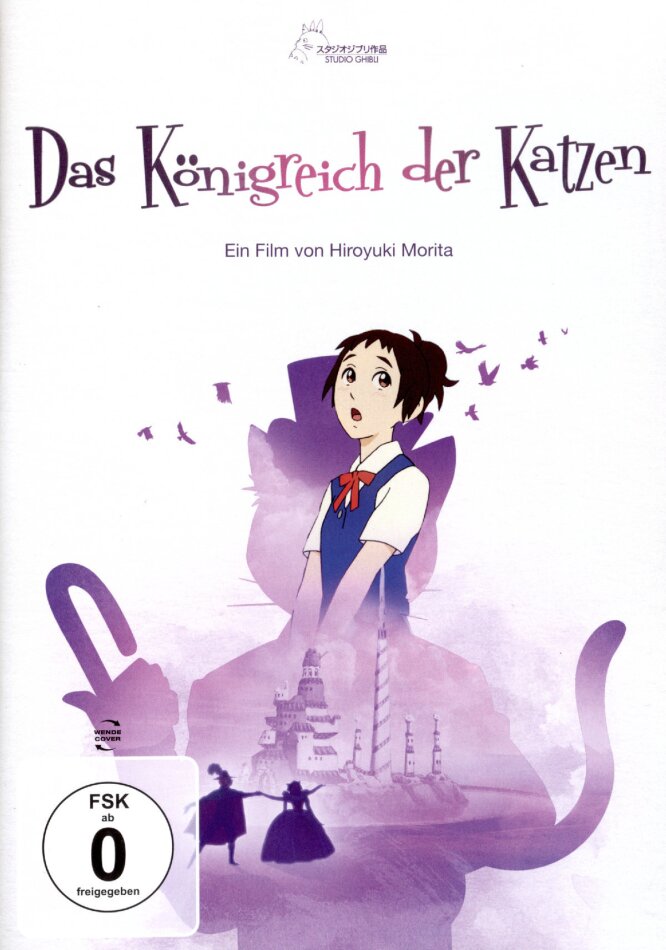 Das Königreich der Katzen (2002) White Edition
