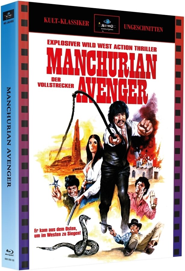 Manchurian Avenger (1984) Cover A(stro), Cult Classic UNCUT, Limited Edition, Mediabook, Blu-ray + DVD