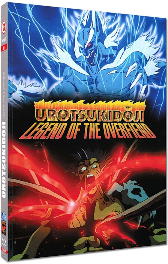 Urotsukidoji: Legend of the Overfiend (1989) Cover G, Édition Limitée, Mediabook