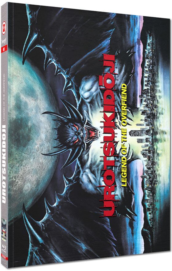 Urotsukidoji: Legend of the Overfiend (1989) Cover F, Édition Limitée, Mediabook, 3 Blu-ray
