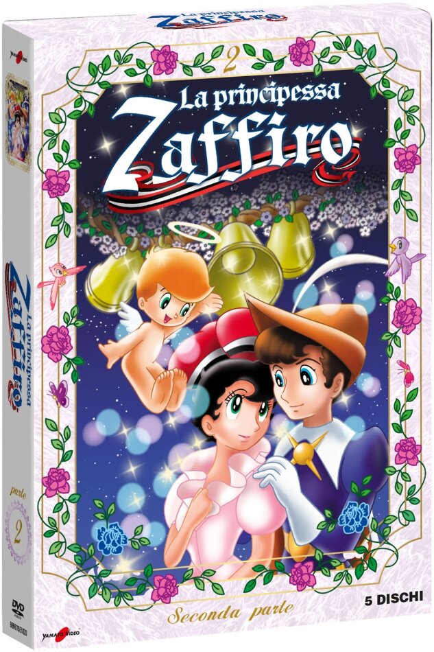 La principessa Zaffiro - Parte 2 5 DVDs