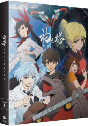 Tower of God - Saison 1 (2 Blu-ray)