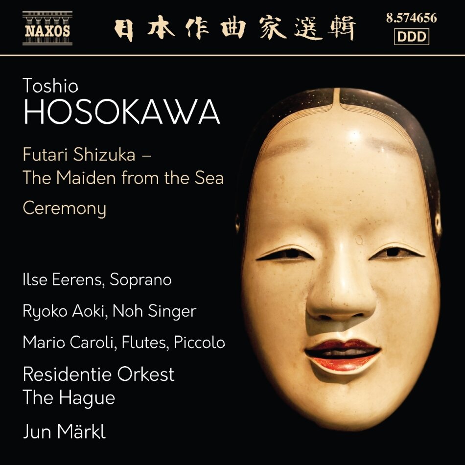 Toshio Hosokawa (*1955) & Mario Caroli - Hosokawa: Futari Shizuka (Maiden From The Sea)