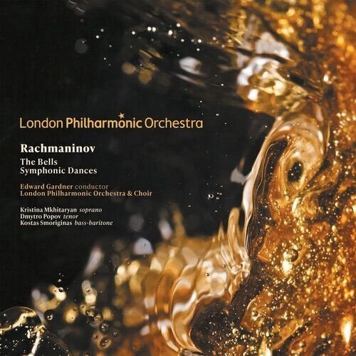 London Philharmonic Orchestra, Sergej Rachmaninoff (1873-1943) & Edward Gardner - The Bells & Symphonic D Limited Edition, 2 LPs