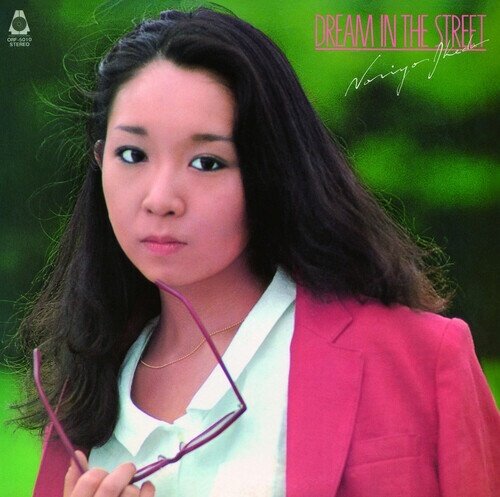 Noriyo Ikeda - Dream In The Stree 2025 Reissue, Japan Edition, Yellow Clear Vinyl, LP