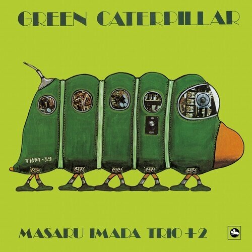 Masaru Imada - Green Caterpillar 2025 Reissue, Japan Edition, LP