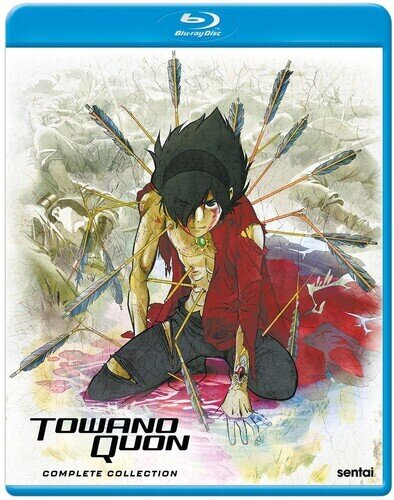 Towano Quon - Complete Collection 2 Blu-rays