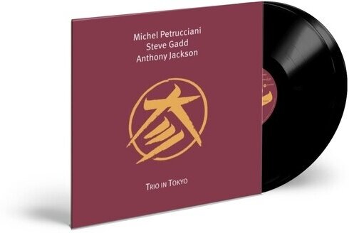 Michel Petrucciani - Trio In Tokyo 2025 Reissue, Diggers Factory, LP