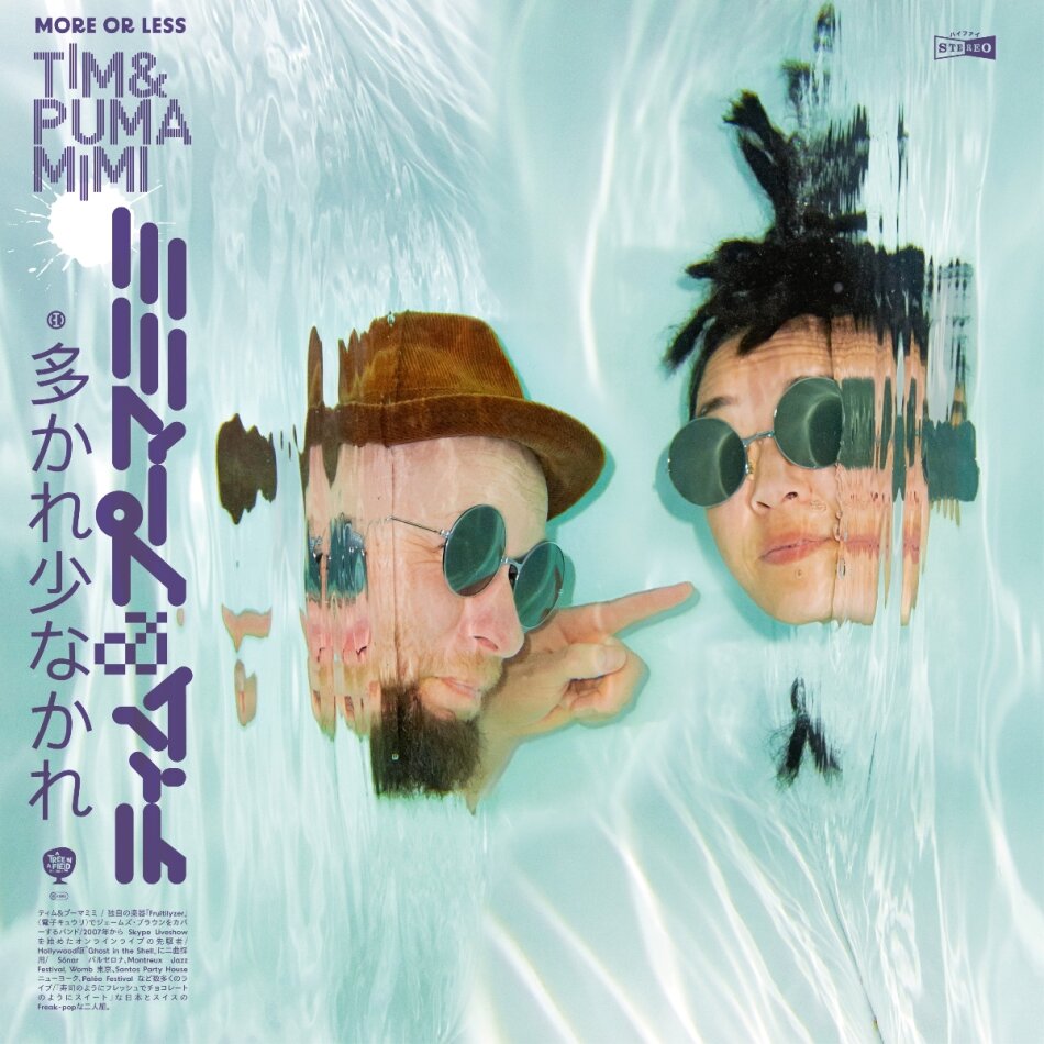 Tim & Puma Mimi - More Or Less LP