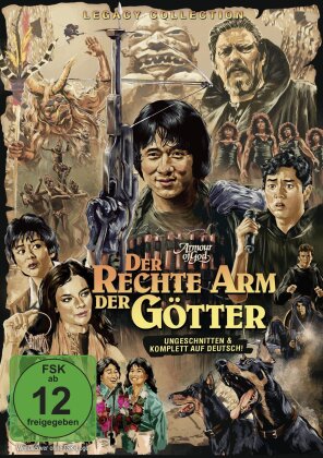 Der rechte Arm der G&ouml;tter - Armour of God (1986) (Legacy Collection, Uncut)