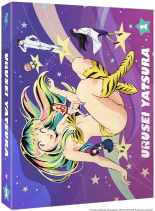 Urusei Yatsura : Lamu - Saison 1 - Partie 1 (2022) (&Eacute;dition Collector, 2 DVD)