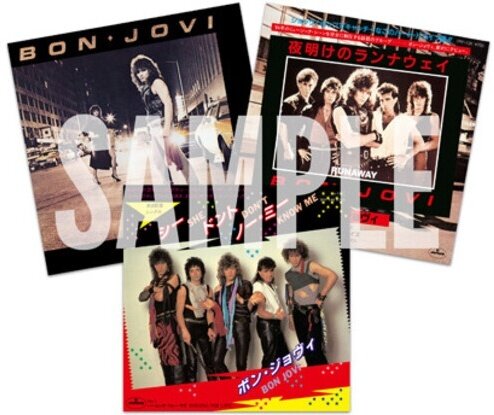 Bon Jovi - --- 2025 Reissue, Universal Japan, Japan Edition, Édition Limitée