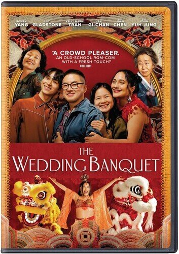 The Wedding Banquet (2025)