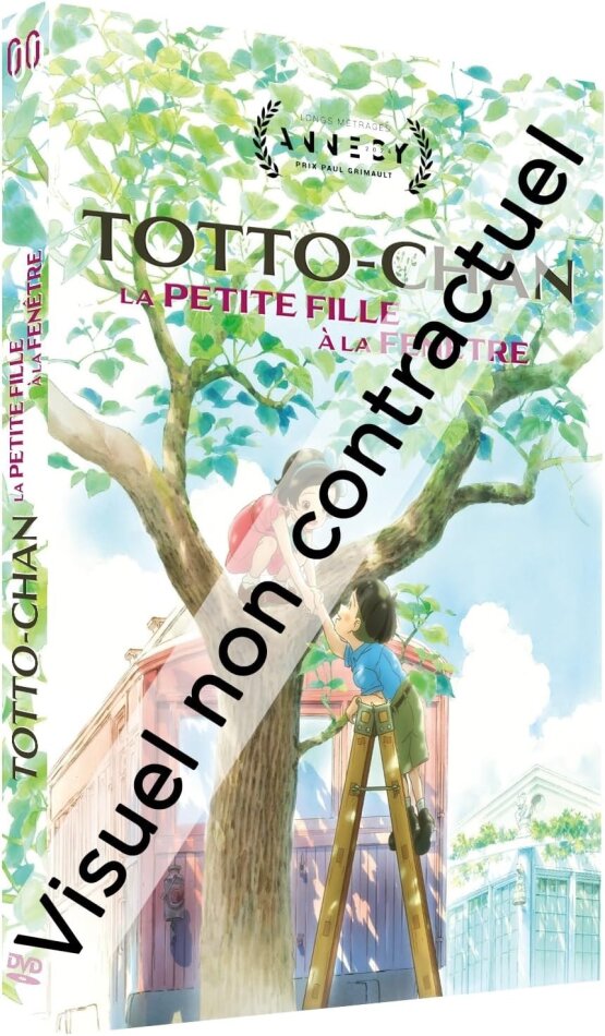Totto-Chan, la petite fille à la fenêtre (2023)