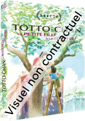 Totto-Chan, la petite fille &agrave; la fen&ecirc;tre (2023)