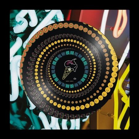 Blur - Magic Whip 2025 Reissue, RSD 2025, 10th Anniversary Edition, Zoetrope Picture Disc, LP