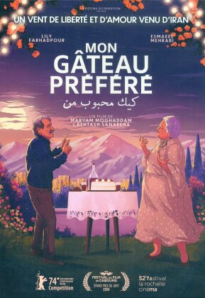 Mon g&acirc;teau pr&eacute;f&eacute;r&eacute; (2024)