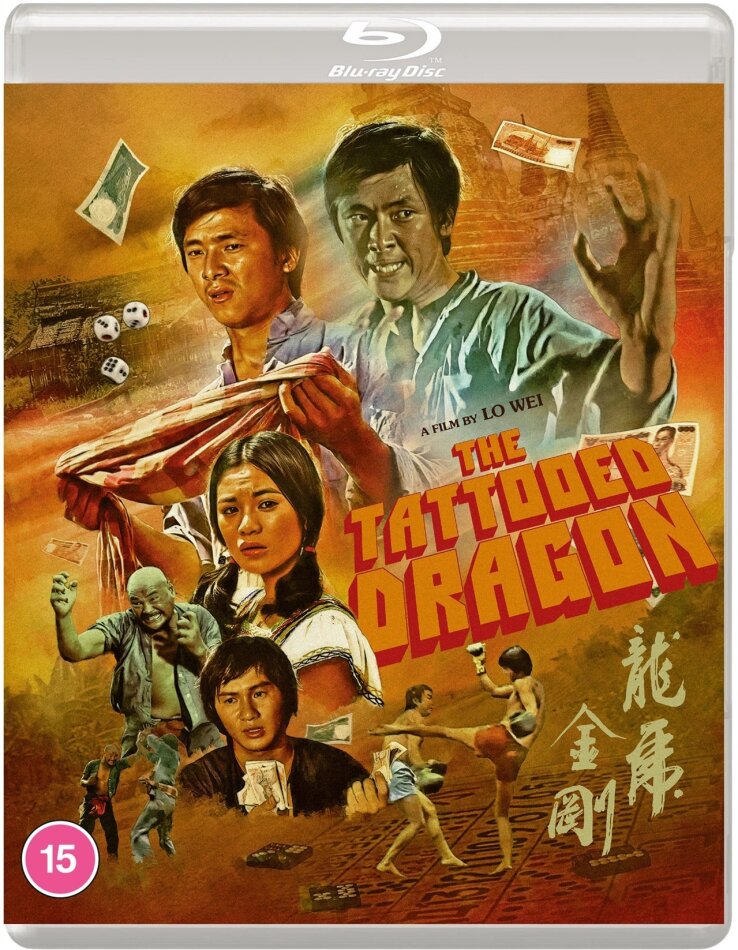 The Tattooed Dragon (1973)