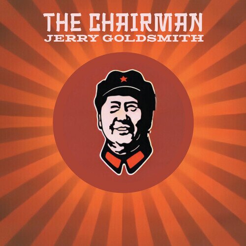 Jerry Goldsmith - The Chairman - OST CD-R, Manufactured On Demand
