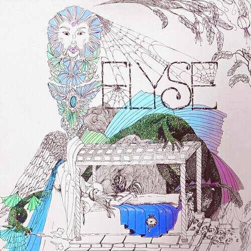 Elyse Weinberg - Elyse 2025 Reissue, CD-R, Manufactured On Demand