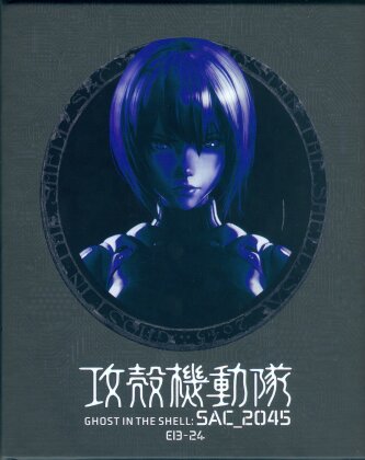 Ghost in the Shell: SAC_2045 - Saison 2: Episodes 13-24 (&Eacute;tui, &Eacute;dition Collector Limit&eacute;e, 2 Blu-ray)