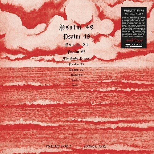 Prince Far I - Psalms For I 2025 Reissue, LP