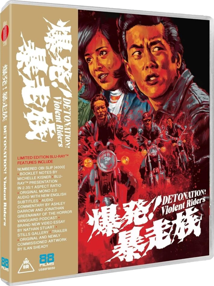 Detonation! Violent Riders (1975) Edizione Limitata