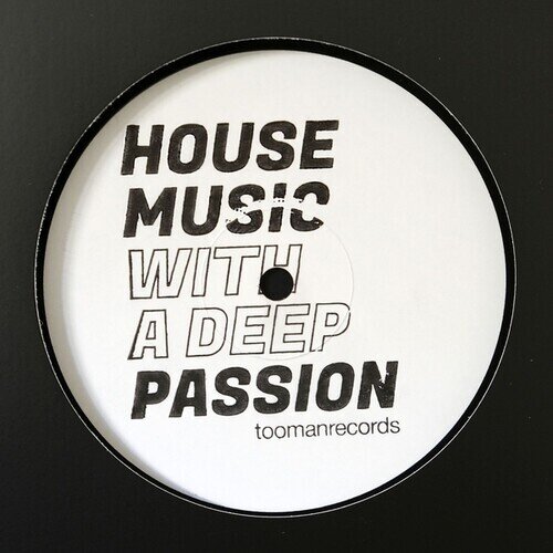 Quadrakey - Nevermine (Incl. Siggatunez Remixes) Limited Edition, 12" Maxi