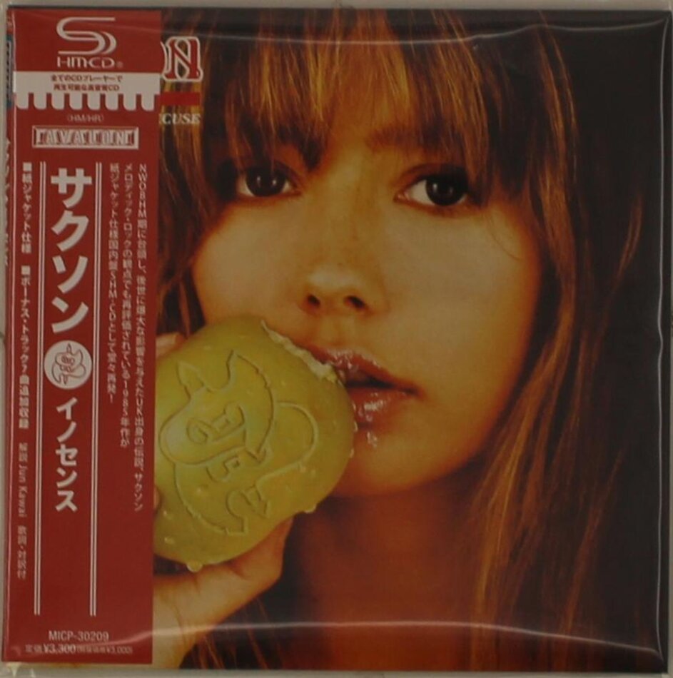 Saxon - Innocence Is No Excuse Avalon Japan, Japanese Mini-LP Sleeve, Japan Edition