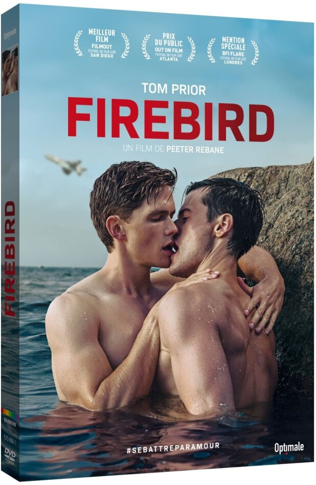 Firebird (2021)