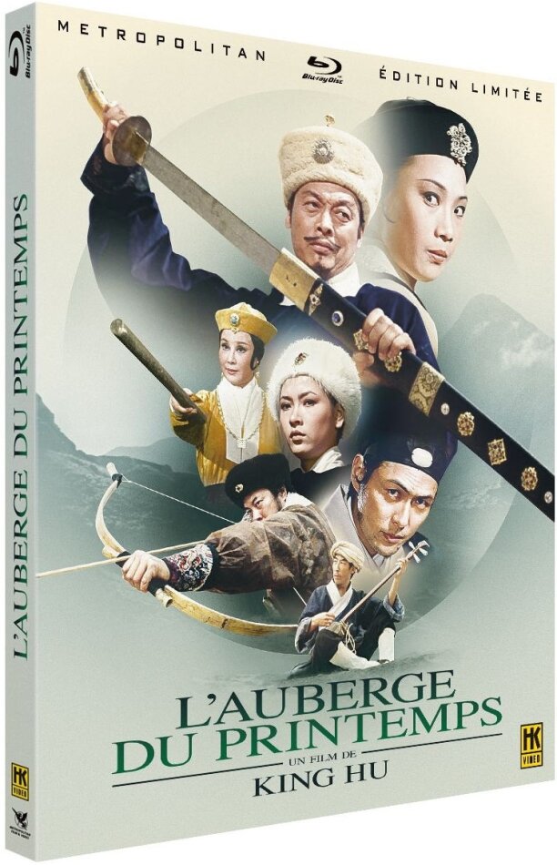 L'auberge du printemps (1973) Édition Limitée