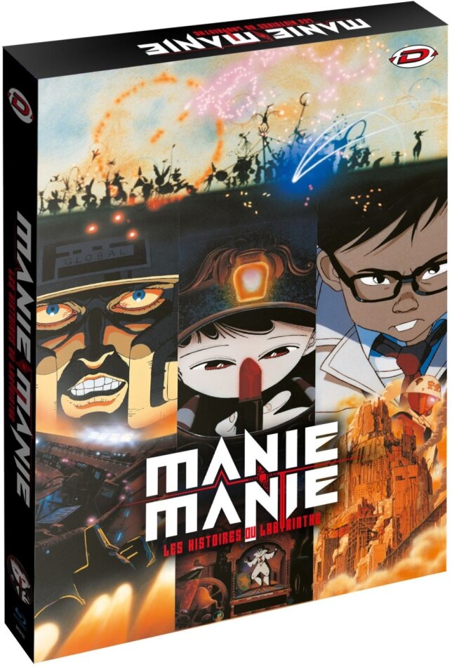 Manie Manie - Les histoires du labyrinthe (1986) Coffret format A4, Édition Collector Limitée