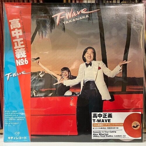 Masayoshi Takanaka - T-wave Japan Edition, Limited Edition, Remastered, LP
