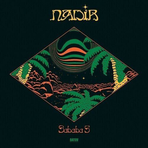 Sababa 5 - Nadir LP