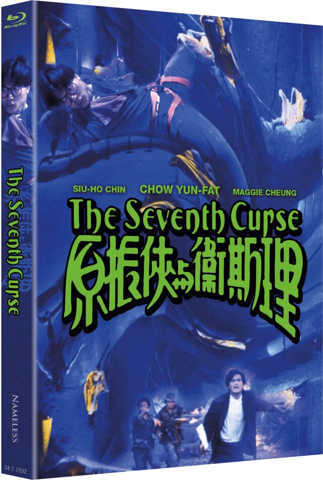 The Seventh Curse (1986) Cover A, Édition Limitée, Mediabook, 2 Blu-ray