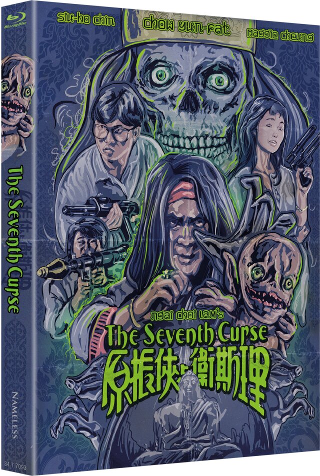 The Seventh Curse (1986) Cover B, Édition Limitée, Mediabook, 2 Blu-ray