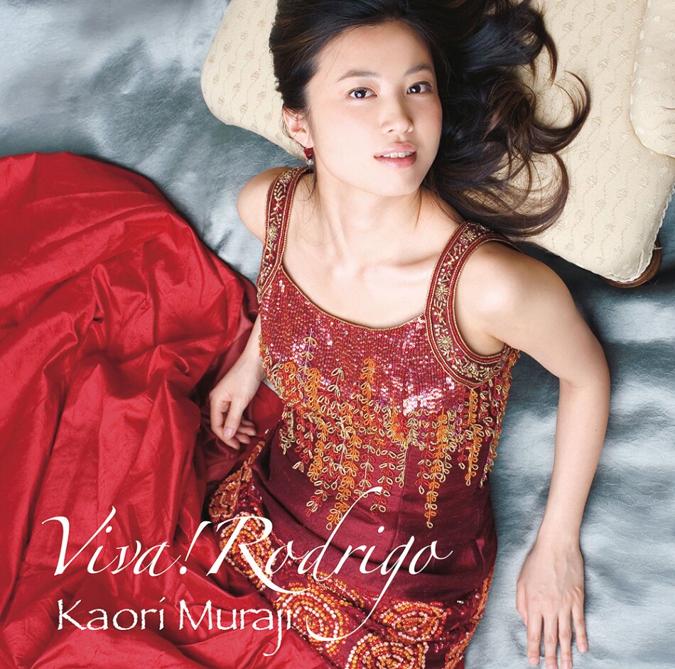 Kaori Muraji & Rodrigo - Viva! Rodrigo Japan Edition, UHQCD