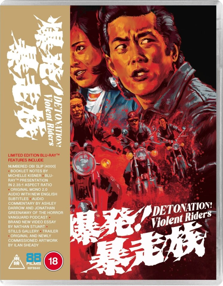 Detonation! Violent Riders (1975) Edizione Limitata