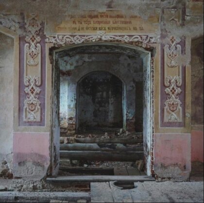 Pietro Locatelli (1695-1764), Fabio Biondi & Europa Galante - 6 Introduttioni Teatrali/Concerto Per Violino