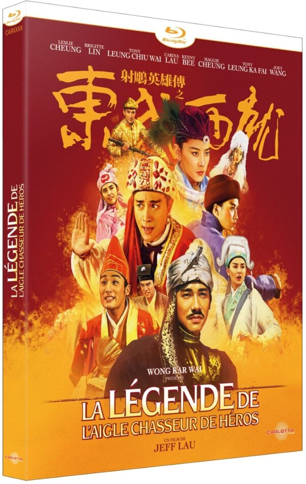 La légende de l'aigle chasseur de héros (1993)