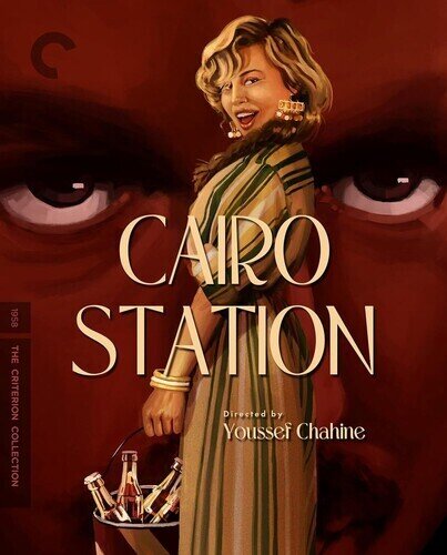 Cairo Station (1958) b/w, Criterion Collection