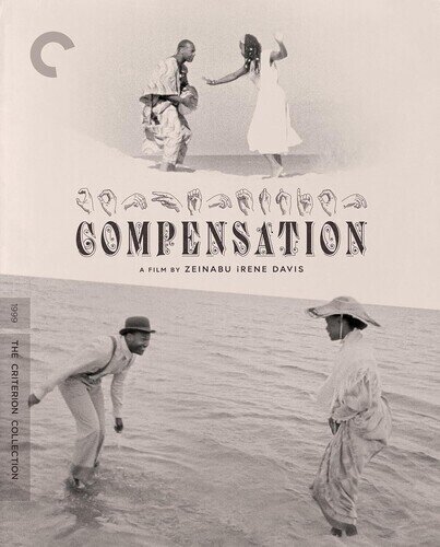 Compensation (1999) b/w, Criterion Collection
