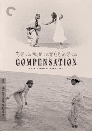 Compensation (1999) b/w, Criterion Collection