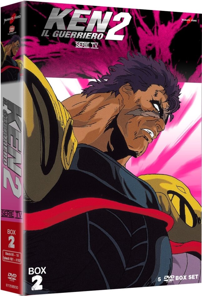 Ken il Guerriero 2 - Serie TV - Box 2: Episode 131-152 5 DVD