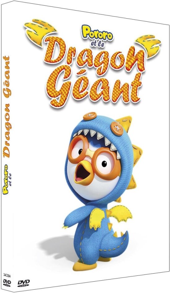 Pororo et le Dragon Géant (2022)