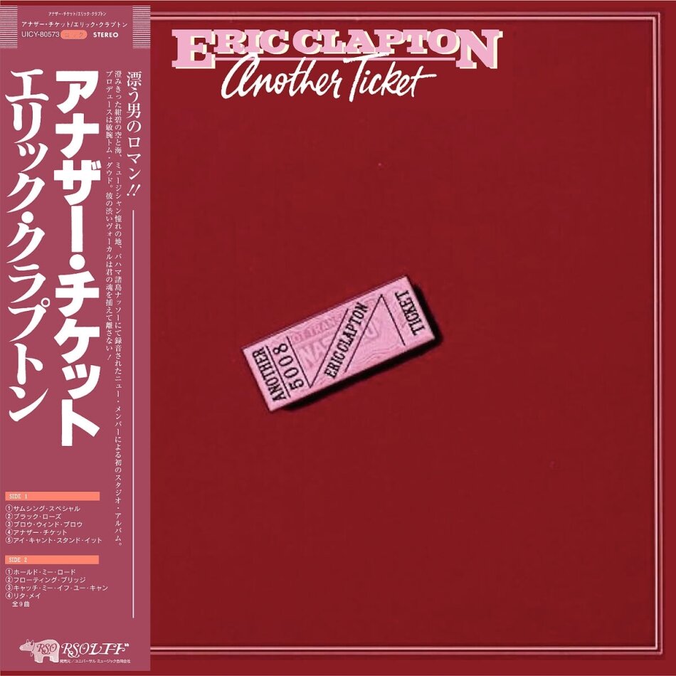 Eric Clapton - Another Ticket 2025 Reissue, SHM-CD, Polydor, Limited Edition