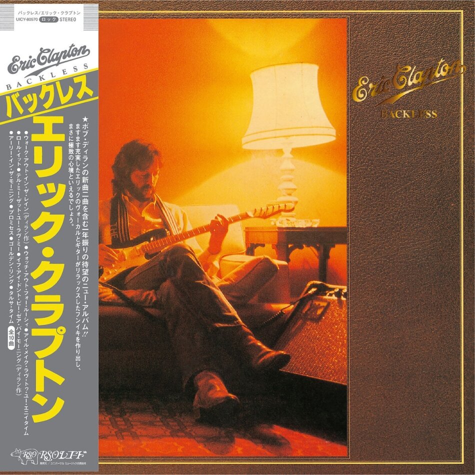 Eric Clapton - Backless 2025 Reissue, SHM-CD, Polydor, Limited Edition