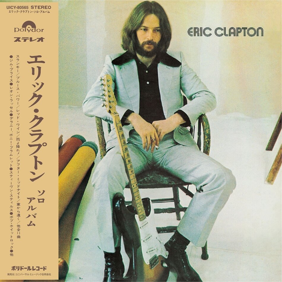 Eric Clapton - --- 2025 Reissue, SHM-CD, Polydor, Limited Edition